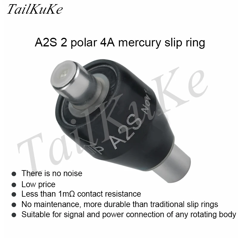 A2S Mercury Conductive Slip Ring 2 Way 4A Rotary Joint MERCOTAC M205 | Бытовая техника