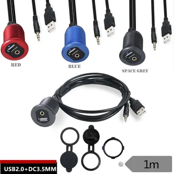 

led light USB & 3.5mm AUX Extension Flush Mount Cable, 1/8 AUX Car Bike Boat Motercycle Lead 1m/3ft/100cm
