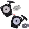 1Set 26CC 1E34F Brush Cutter Grass Hedge Trimmer Starter with Pulley Plate Replacement for Mitsubish CG260 BC260 1