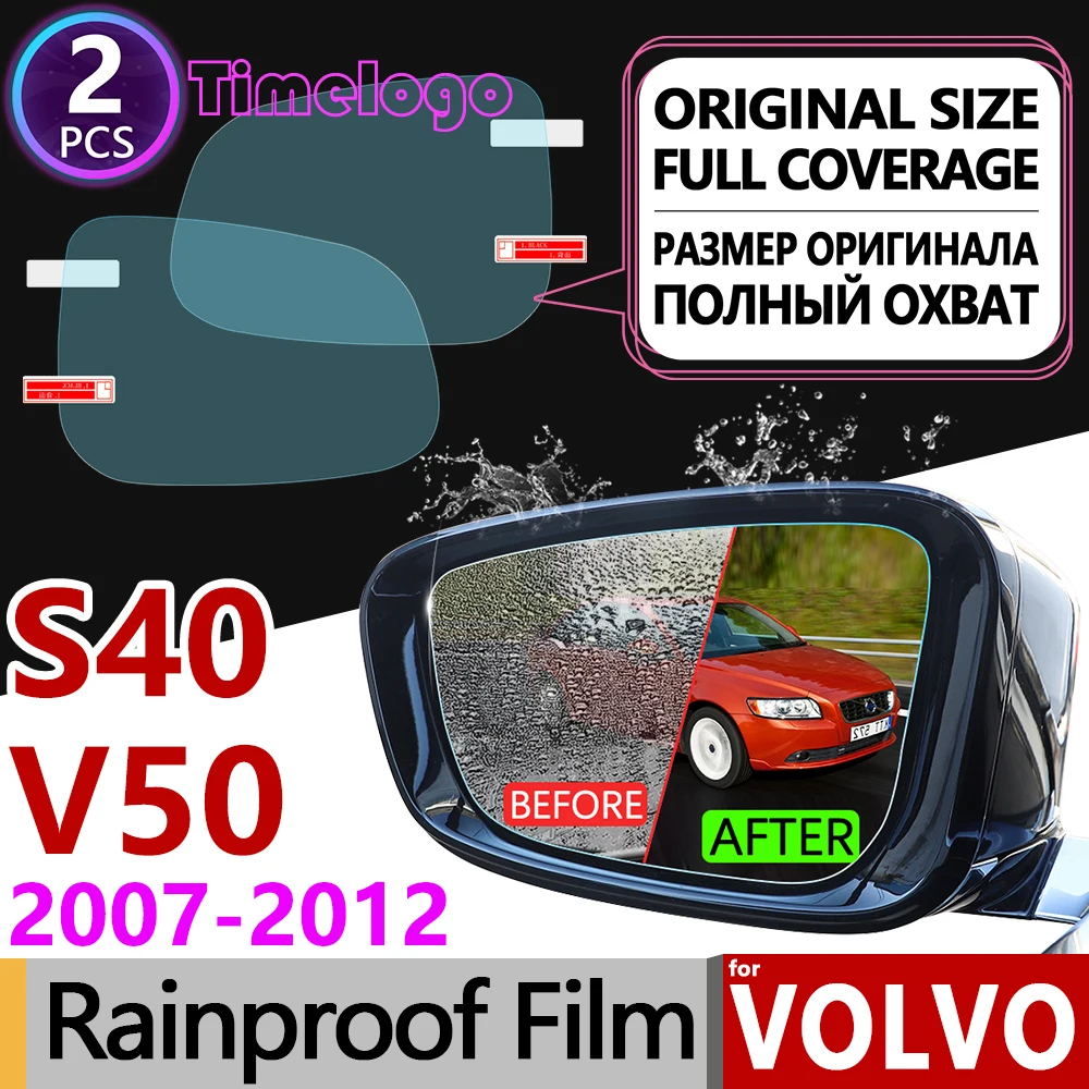 

For VOLVO S40 V50 2007~2012 Full Cover Anti Fog Film Rearview Mirror Anti-Fog Films Car Accessories R-Design 2008 2009 2010 2011
