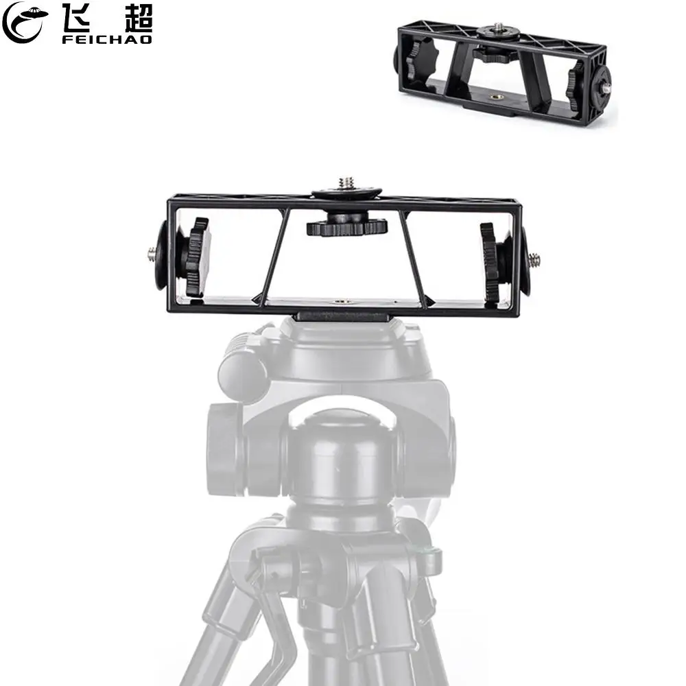 Live Broadcast Bracket Holder Mobile Phone Clamp 3-Position Stand Clip Tripod 1/4" Mount for Smartphones Microphone Fill Lights
