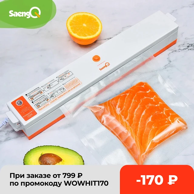 saengQ Electric Vacuum Sealer Packaging Machine For Home Kitchen Including 15pcs Food Saver Bags Commercial Vacuum Food Sealing 1