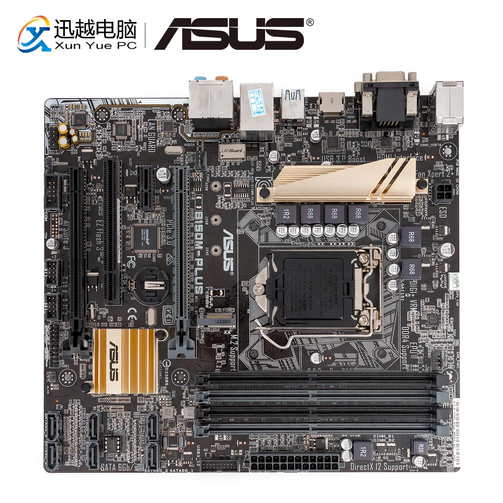 Asus B150M-PLUS Desktop Motherboard B150 Socket LGA 1151 For Core i7 i5 i3 DDR4 64G USB3.0 M.2 Micro ATX Original Used Mainboard