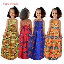baby african attire