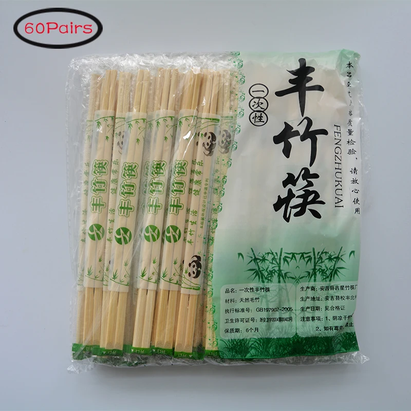 Disposable Bamboo Chopsticks Restaurant Household Packaging Sushi Chinese Food Sticks Tableware Kitchen Accessories 60 Pairs