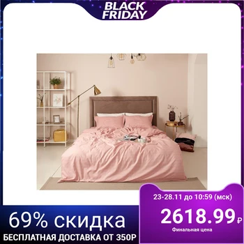 

KPB Euro Ethel "Rainbow glare" pink color, 200 * 220,240 * 230,50 * 70 + 3cm-2pcs, 85g / m2, polyester 4660684