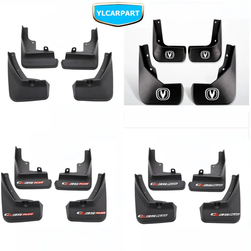 

For Changan CS35 plus,Car mudguard