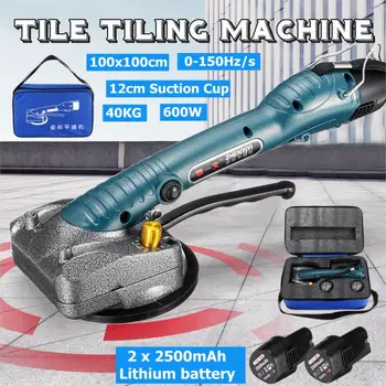 

40kg 2500mAh 600W Tile Tiling Machine Adjustable Floor Installation Tool Tile Suction Floor Wall + 1/2 Battery +Bag