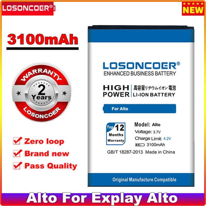 LOSONCOER 3100mAh Alto мобильный телефон аккумулятор для Explay батареи|mobile phone battery|battery forphone