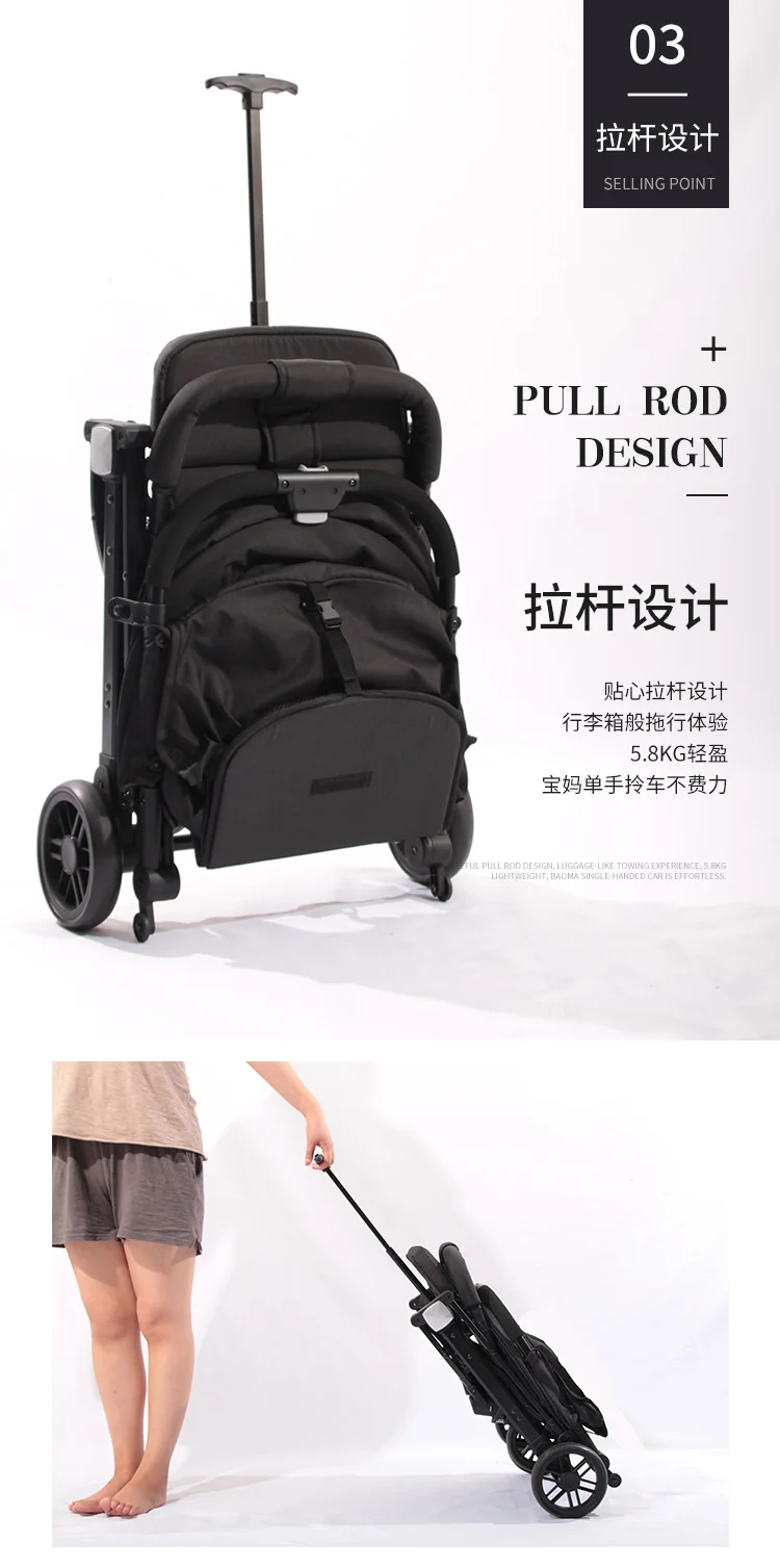 Baby stroller ultra light folding portable simple child high landscape can sit reclining baby child umbrella car on the plane
