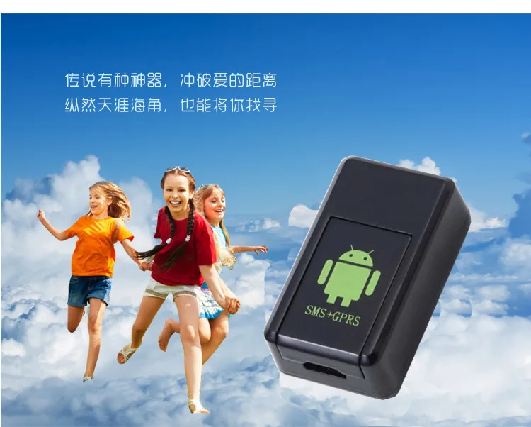 GF07 N11 GF08 A8 MMS устройство определения местоположения gps локатор домашних животных gps локатор старика локатор