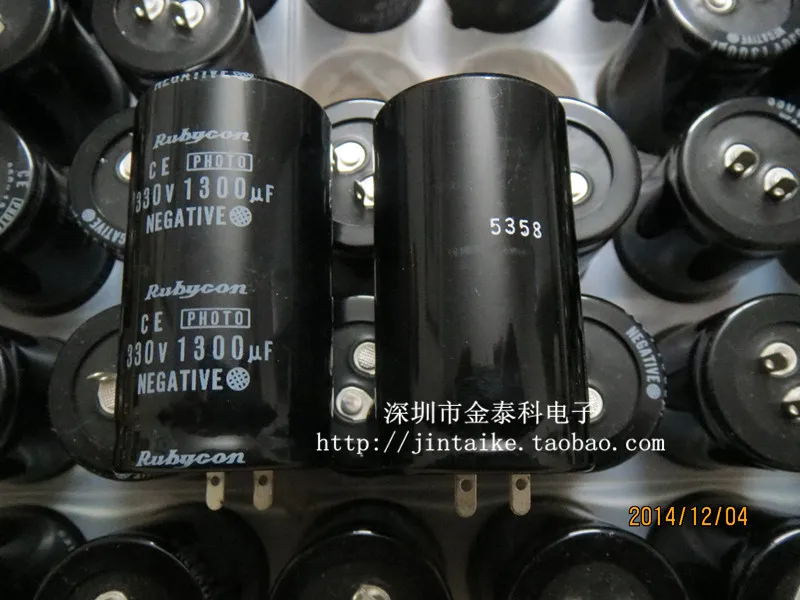 2pcs 110uf 330v NCC Photo Flash capacitor 12.5x30mm 330v110uf
