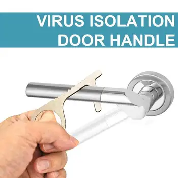 

1pc Door Opener & Keychain Portable Sanitary Hand Elevator Buttons Antibacterial Brass Edc Handle Avoid Touching Public Tools