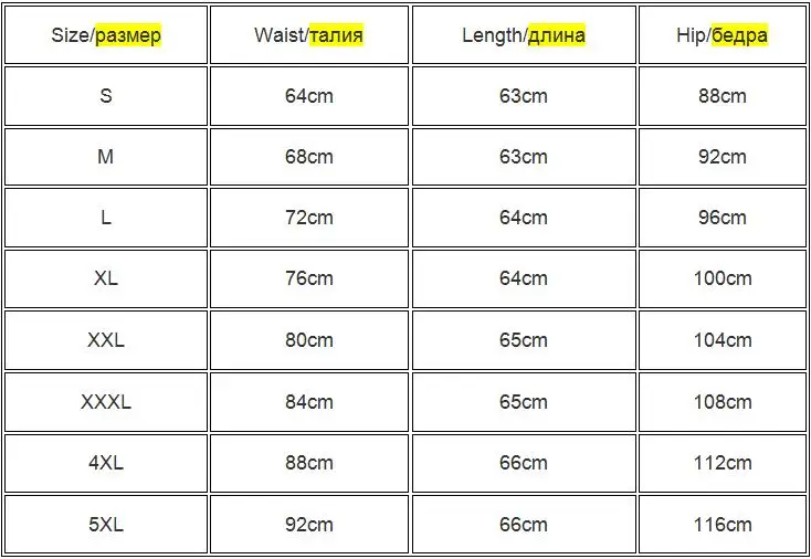 QQ截图20191026142650