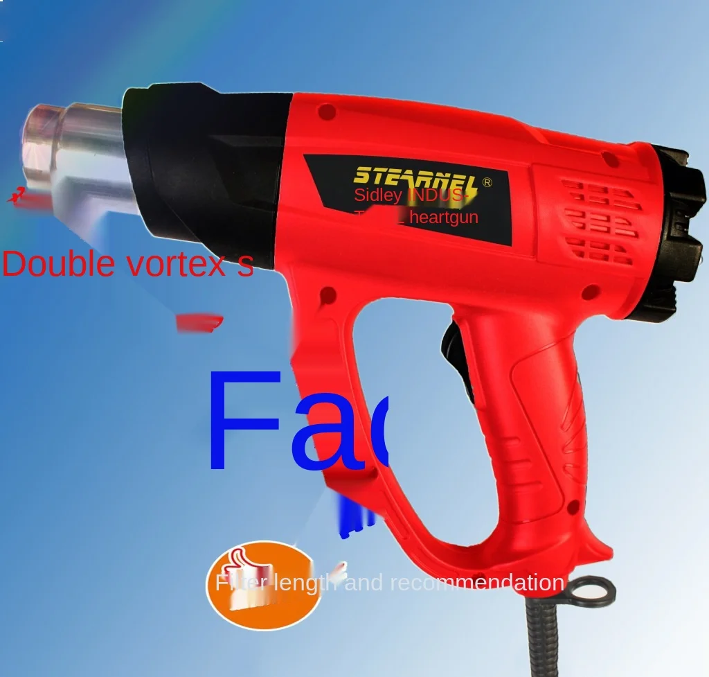 2000W Adjustable Temperature Heat Gun Car Film Broiling Gun Plastic Welding Industrial Hair Dryer Vehicle Electric Grill