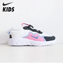 Cheap Nike Kids Shoes children's shoes boys sneakers Children's Shoes CD6905 -101 Cheap Nike Kids Shoes children's shoes boys sneakers Children's Shoes CD6905 -101