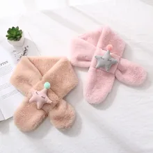 Детский шарф, зимний теплый меховой шарф с морскими звездами, шарф с животными, брендовый шарф для девочек, шарф для мальчиков, шейный платок, шарфы для детей