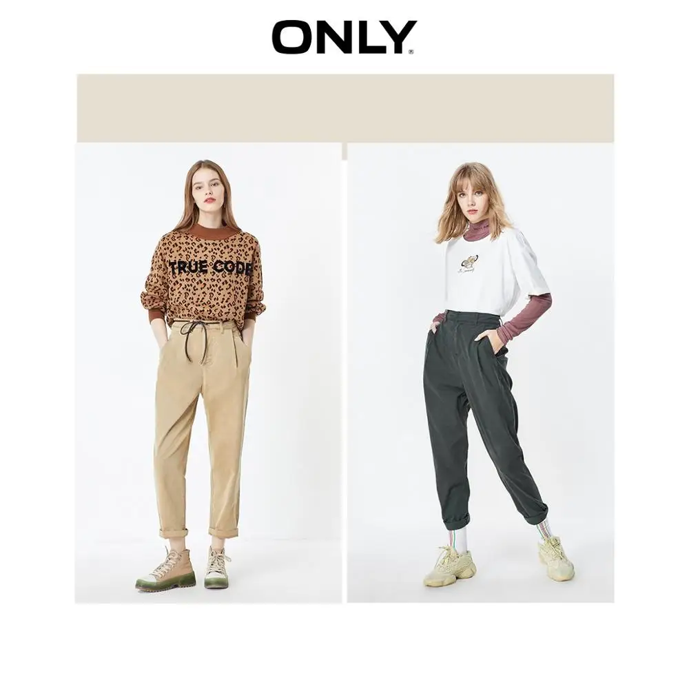 ONLY Women's Loose Straight Fit Casual Pants | 119314508 ONLY Women's Loose Straight Fit Casual Pants | 119314508