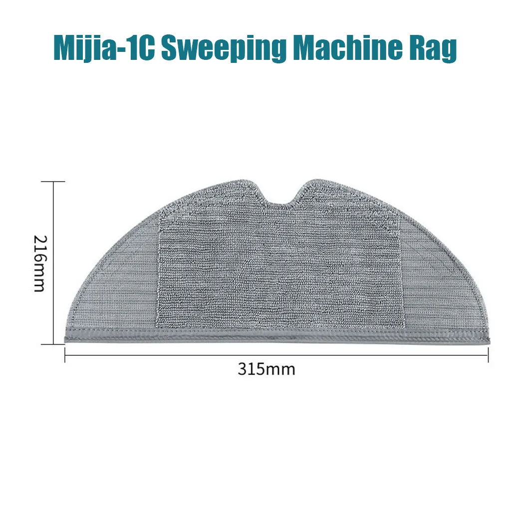 Самый продаваемый товар 2019 года тканевая тряпка для робота-пылесоса XIAOMI MIJIA
