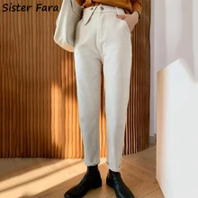 Sister Fara – jean Slim pour femme, pantalon longueur cheville, taille haute, bouton unique, Denim, décontracté, jambes larges