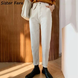 Irmã fara senhoras magro tornozelo comprimento calças calças femininas de cintura alta único botão jeans jeans feminino casual perna larga
