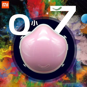 

Xiaomi Q7 Face Devices Mask- DIY Powered Active Air Breathing Cleansing Moisturizing With Rechargeable Battery USB Cable