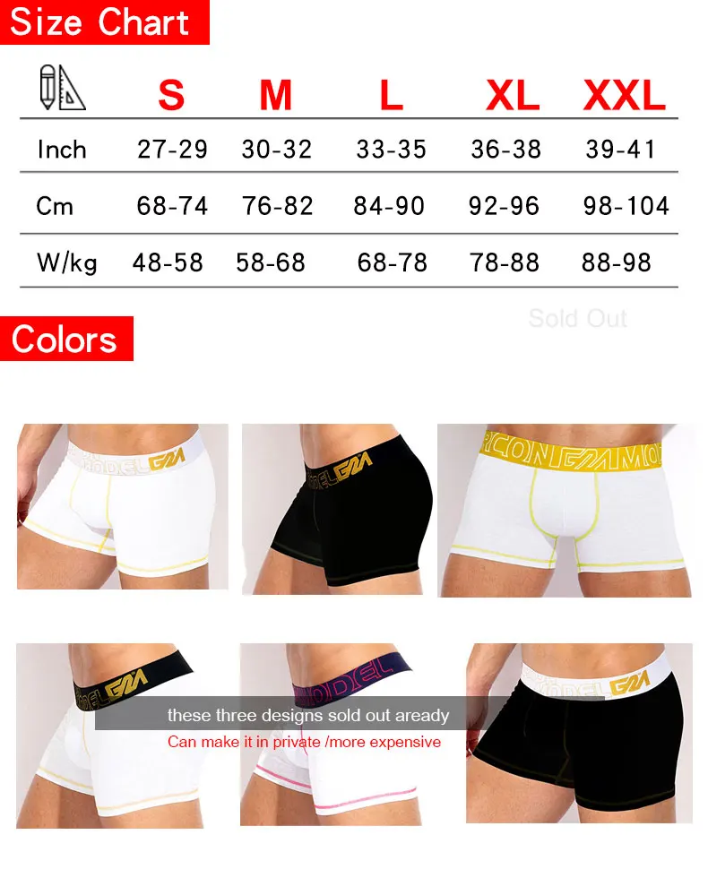 详情页（莫代尔平角系列）-速卖通-02_04