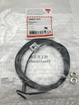 

Brand new original Swiss CARLO GAVAZZI sensor CONM14NF-A