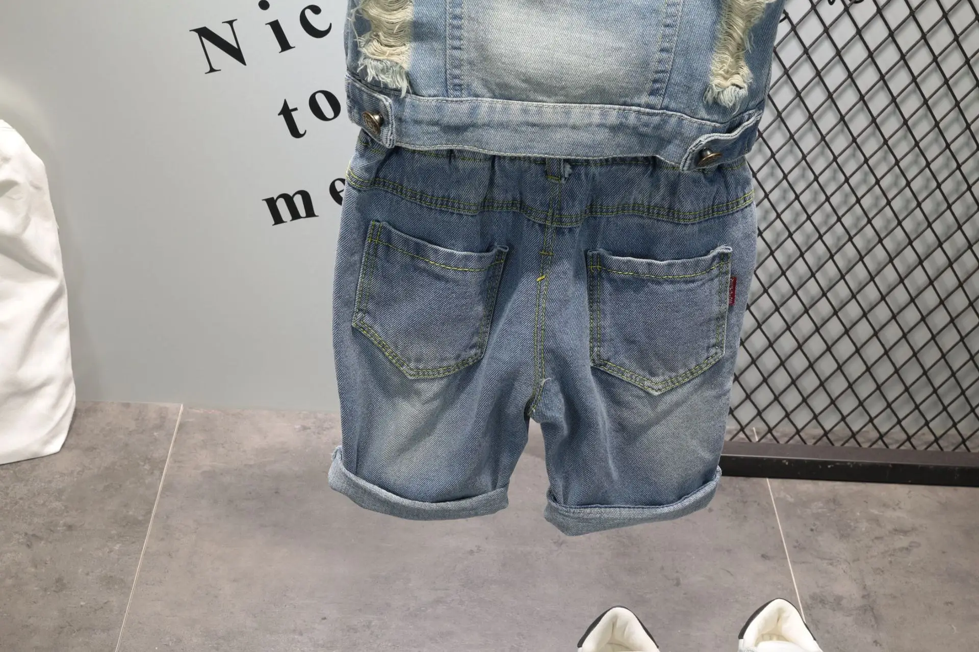 undefined