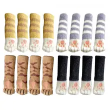 4 шт., носки для ног на стуле в стиле кошки, Трикотажные шерстяные носки с защитой от пола, Нескользящие настольные ножки для мебели, чехол с рукавами для ног