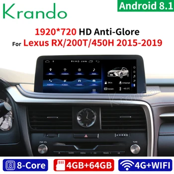 

krando 12.3 inch Android 8.1 8 Core 4+64G Car radio audio GPS Multimedia Player for Lexus RX 200T 450H 2015 2016 2017 2018