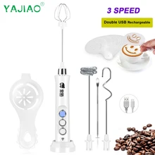 USB şarj edilebilir süt köpürtücü elektrikli mikser Blender el Dock ile kabarcık makinesi çırpma cappuccino sıcak çikolata kahve