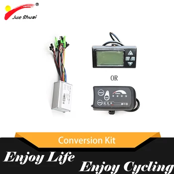 

Conversion Kit With 36V 14A 20A LED LCD Controller Display High Quality Free Shipping E Bike Accessories Kit Electrico Bicicleta