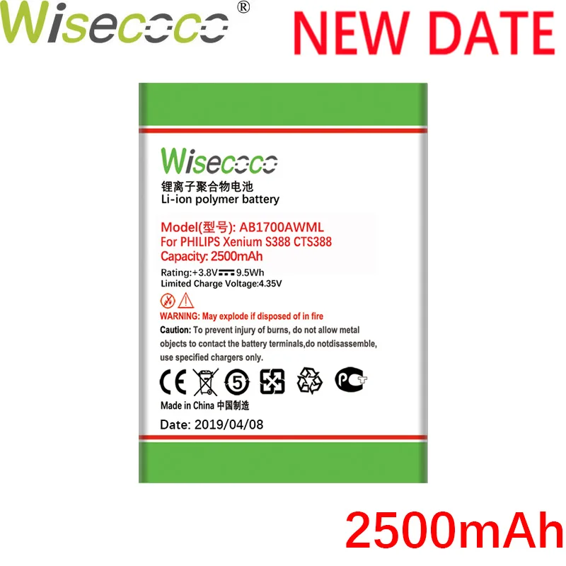 

Wisecoco AB1700AWML 2500mAh New Production Battery For PHILIPS Xenium S388 CTS388 Phone High quality Replace+Tracking Number