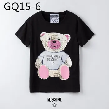 

GQ15 Fashion Good Quality New 2020