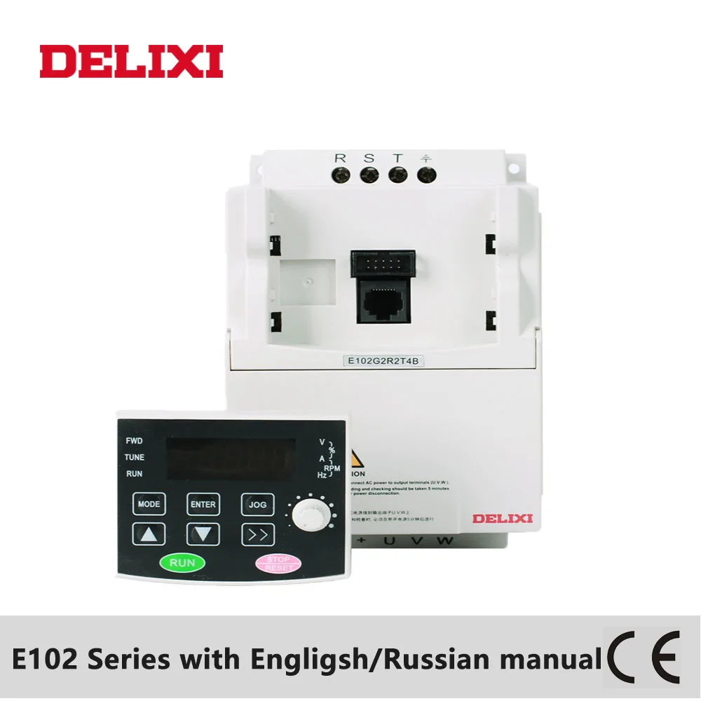 DELIXI VFD 11 кВт 380 В преобразователь частоты трехфазный выходной реактор постоянного тока 50 Гц 60 Гц привод мотор преобразователь частоты