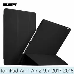 Чехол для iPad 2017, ESR резиновый масляный чехол из искусственной кожи Ultra Slim Fit Легкий вес умный чехол прорезиненный чехол для нового iPad 2018