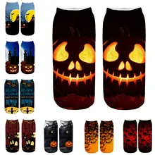 Повседневные деловые носки с 3D принтом тыквы на Хэллоуин, средние Носки W830