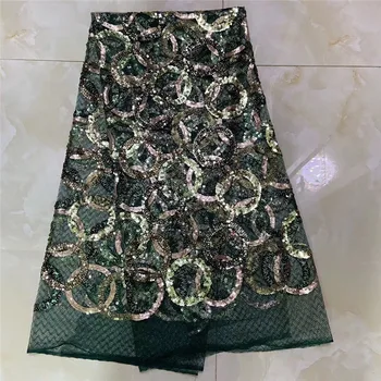 

New Design African sequins Lace Fabric Wholesale French Lace Fabric green/gold High Quality Nigerian Tulle Sequins Lace Fabric