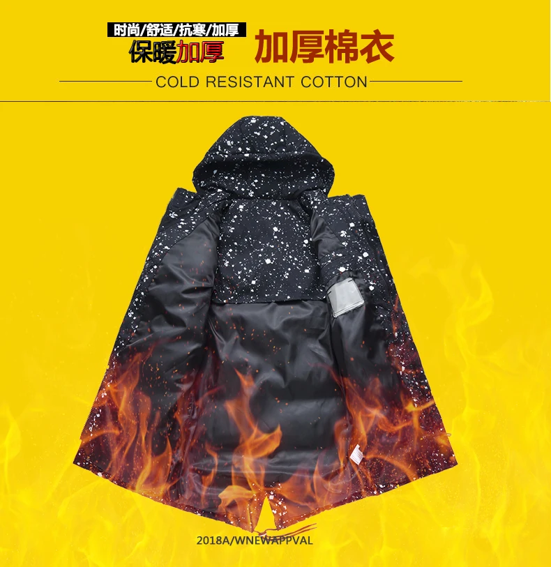 Плюс 10XL 8XL 6XL модная зимняя теплая куртка мужская верхняя одежда в стиле хип-хоп Толстый Пуловер Новое поступление Харадзюку уличная одежда в стиле хип-хоп