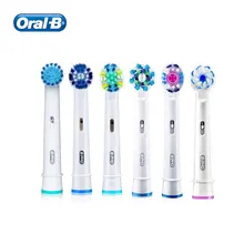 Аутентичные полости рта B зубная щетка головы Precison чистке зубы удалить доска для зубных щеток отбеливание зубов