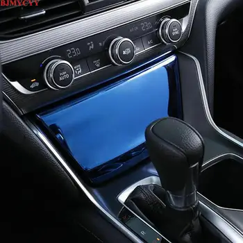 

BJMYCYY Stainless steel decorative stickers on the panel of car central control storage box For Honda Accord 10th 2018 2019