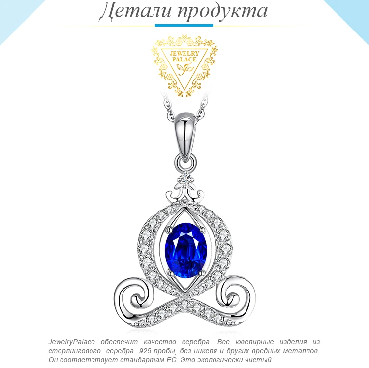 AP309563-XQ-RUS_02
