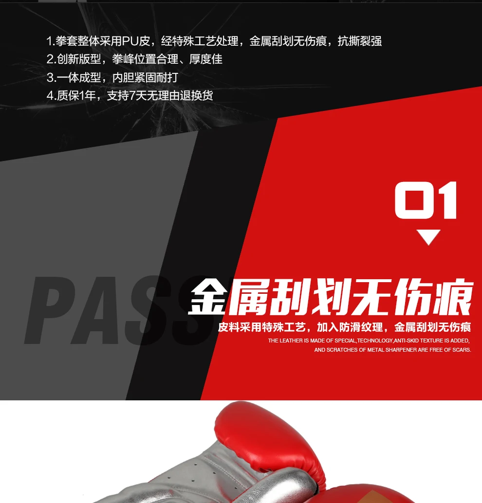 990_07
