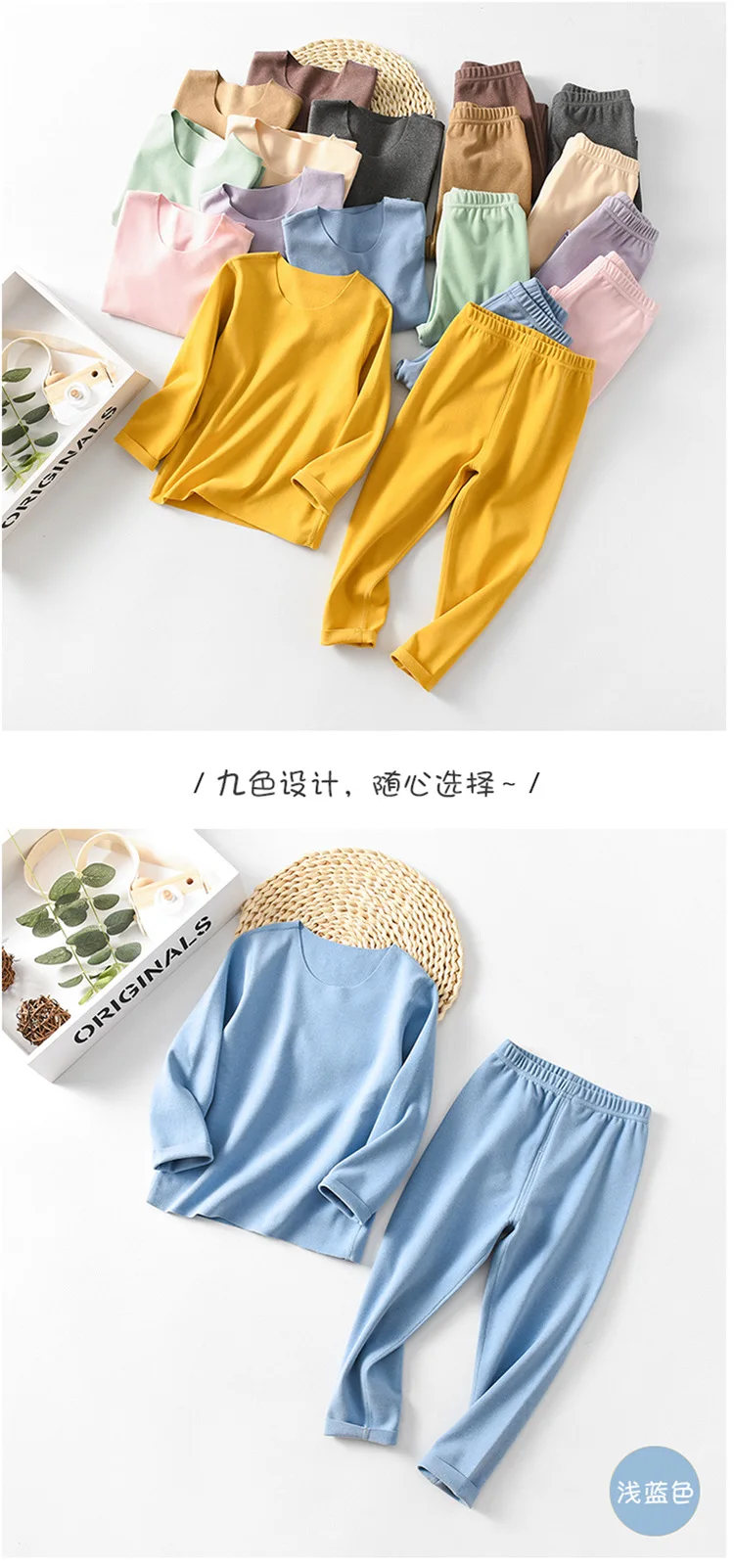 HKXN Pijamas Kids Children's Boys Pjs Girls Set Casual Cotton Warm Thick Long Sleeve Loose Round Neck Clothes Trousers Y04