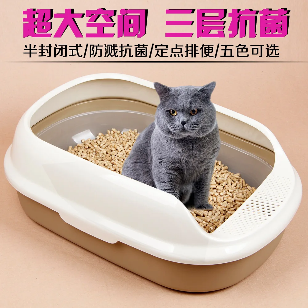 

Cat Toilet Double Layer Three Layer Pine Litter Box Semi-closed Anti-Splash Cat Cat Litter Box Chalazie Bentonite Usable