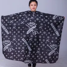 1 шт. парикмахерские накидки профессиональная резка волос водонепроницаемая ткань Салон Парикмахерская плащ для парикмахерской Парикмахерская накидка для взрослых