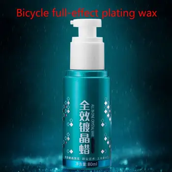 

Bicycle Paint Quick-Acting Glazing Wax Paint Polishing Paint Remove Scratches U90C