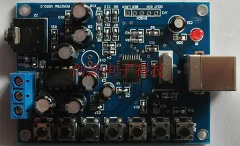 

PCM2706 HI-FI USB Fever Sound Card USB Small Speaker USB DAC