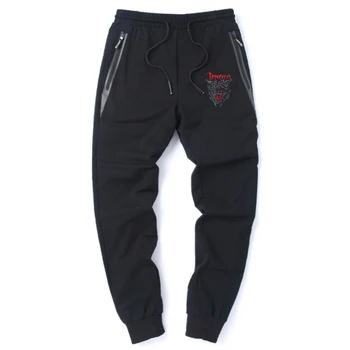 

Mens Dracarys Game Of Thrones Pants Popular 2020 Streetwear Sports Sweatpants Fashion Casual Trousers Leisure Harajuku Leggings